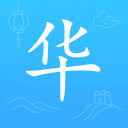 华人加速器